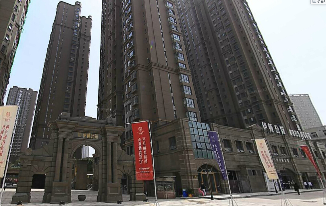 伊顿公馆